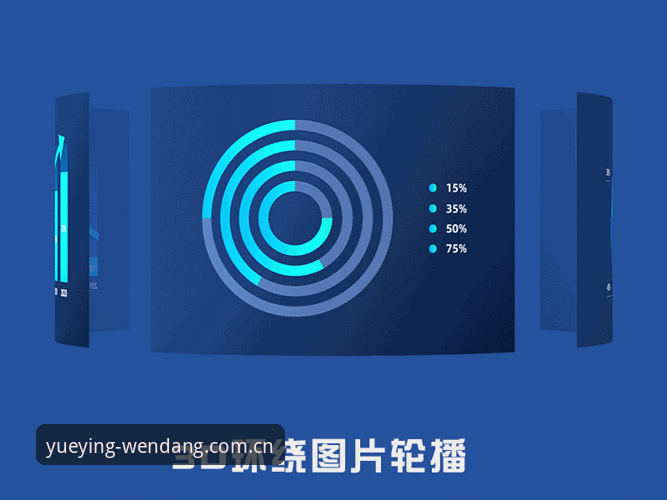 悦盈体育官方正版下载最新动态：2025年移动端体验全面升级